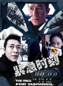 久久久蜜臀国产一区二区